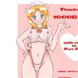 コスプレショーちゃん：セクシーランジェリー cosplay Show-chan : sexy lingerie