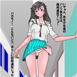「あゆみ」ちゃん脱がし Ayumi-chan undress