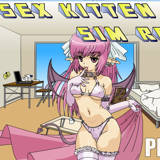 セックス子猫 シム-RPG Sex Kitten Sim-RPG