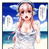 -そに子と水遊び-　脱衣ブロック崩し Sonico swimsuit breakout