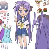 かがみ着せ替え Kagami dress up