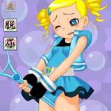 PPGXバブルズオナニー PPGX Bubbles masturebate