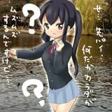 あずにゃん巨大化脱衣スイーパ Giant Azunyan undress sweeper