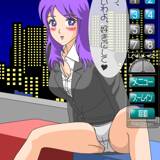 エロい悪戯ができるリモコン Remocon Mischief