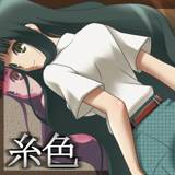 倫さん崩し Zetsurin undress breakout