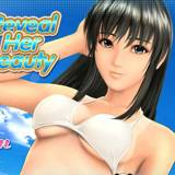 彼女を明らかに1 Reveal Her Beauty 1