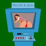 プレイ４ポル Play 4 Porn