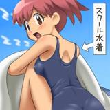 夏美のスク水脱衣崩し Natsumi swimsuit undress breakout